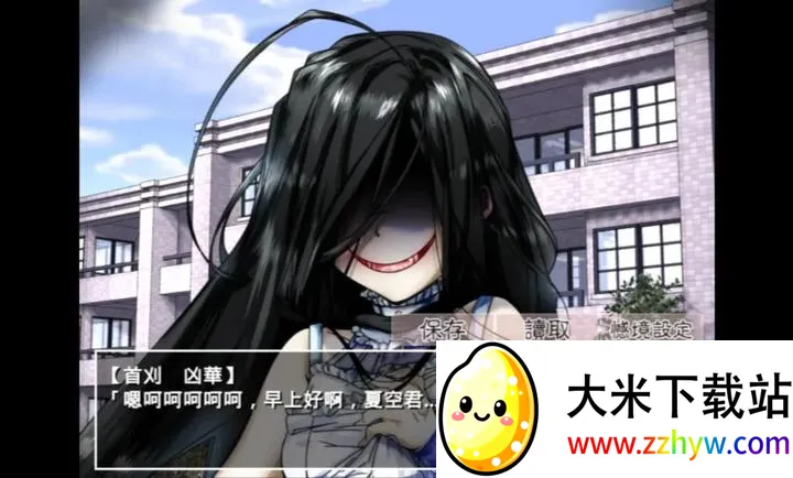 �����µ�����������v2.3.2 ��׿���ͼ