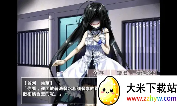 �����µ�����������v2.3.2 ��׿���ͼ