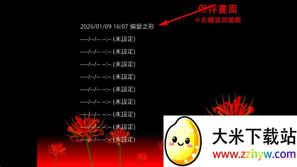 �����µ�����������