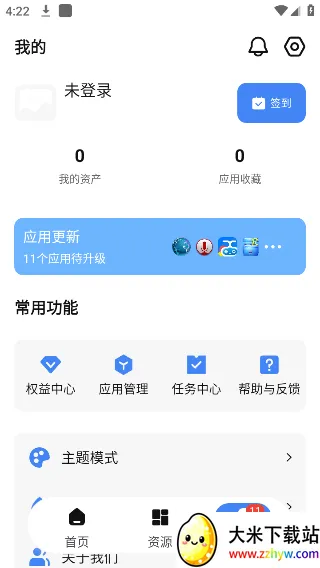 App Sharev5.0.2 ��׿���ͼ