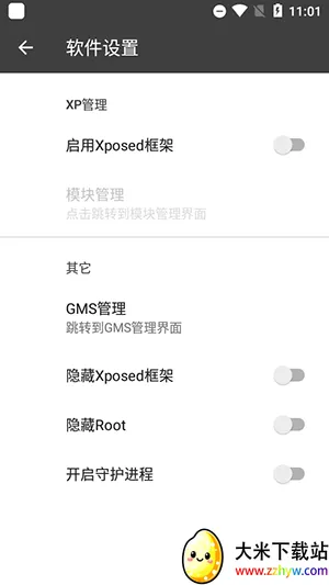 �ں������