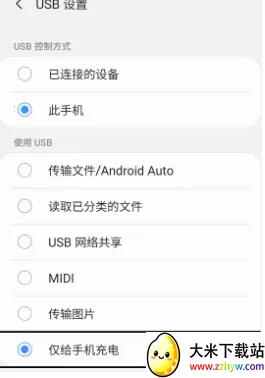 С����Ϸ����