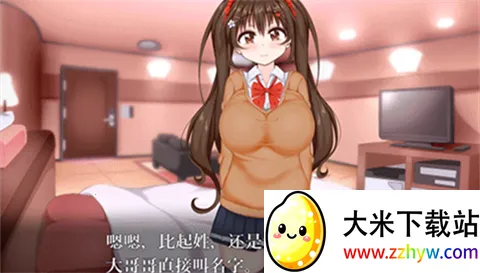 ����ů��2026���ذ�װv1.0 �ٷ������ͼ