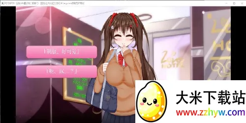 ����ů��2026���ذ�װ