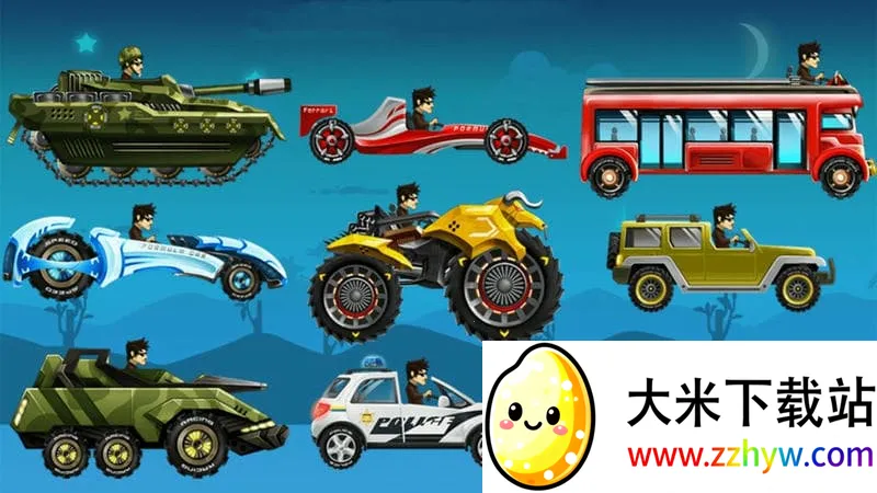 ��ɽ���������������ֻ���v2.1 ��׿���ͼ