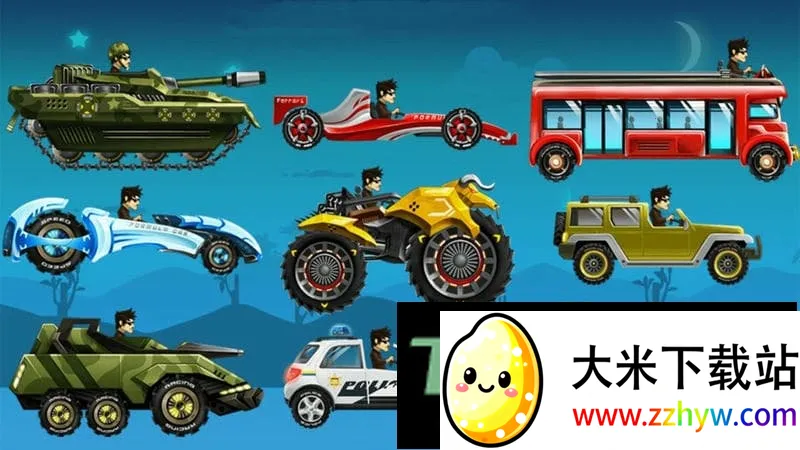 ��ɽ���������������ֻ���v2.1 ��׿���ͼ