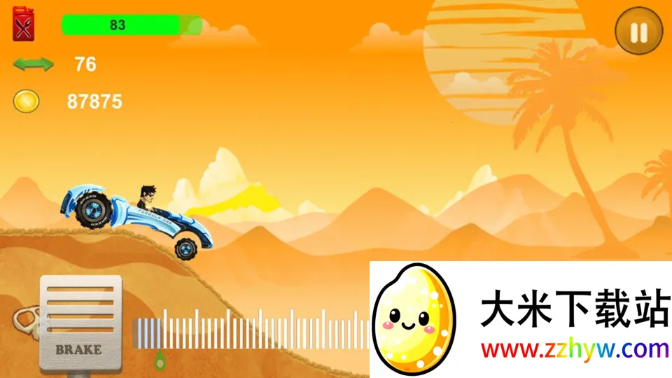 ��ɽ���������������ֻ���