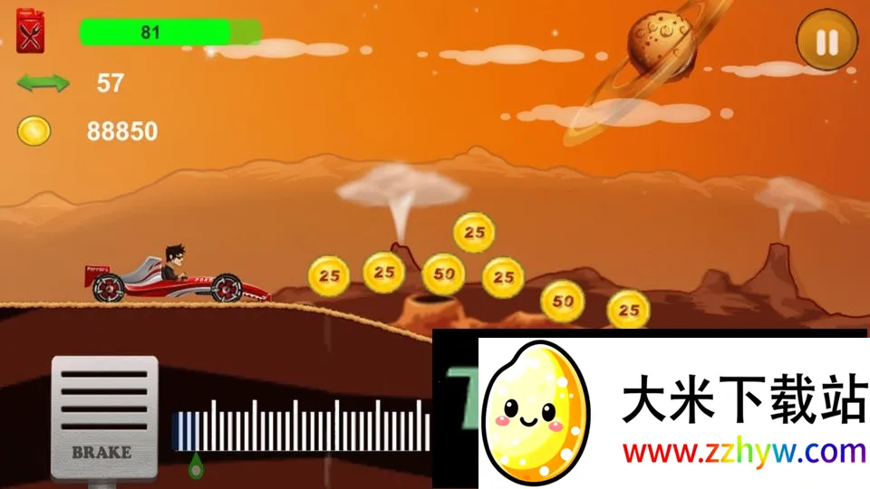 ��ɽ���������������ֻ���v2.1 ��׿���ͼ