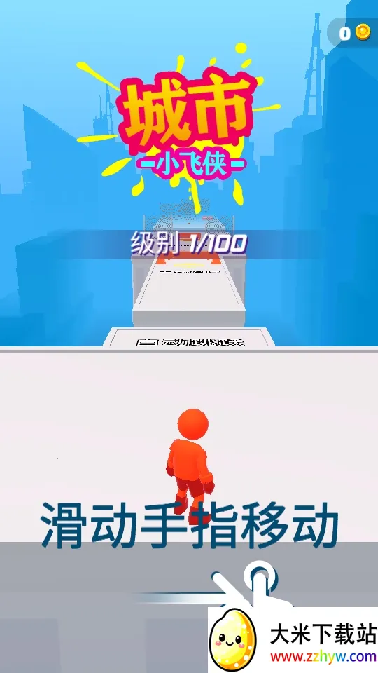 ����С����2026�ٷ����°汾