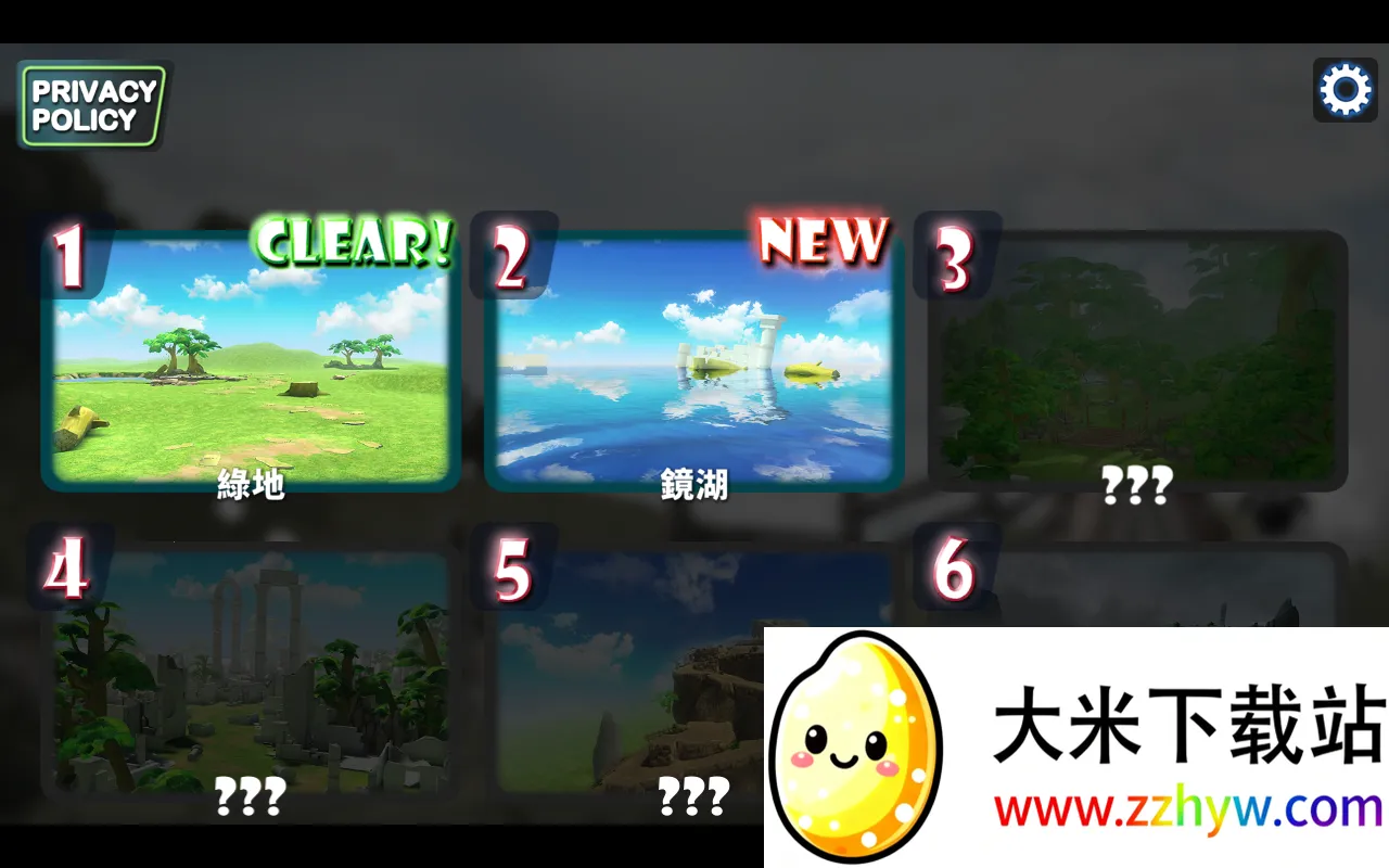 �����������������ֻ���v1.0.5 ��׿���ͼ