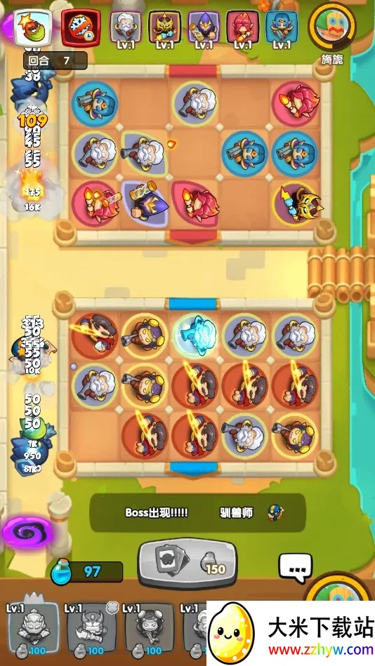 �����ػ�