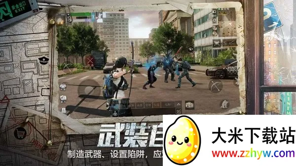 �����ػ�