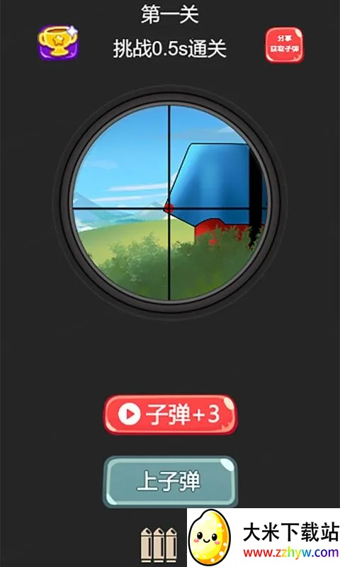 ��ǹ��ѵ��Ӫ