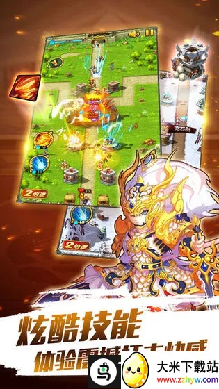 ���ܰ����������ֻ���