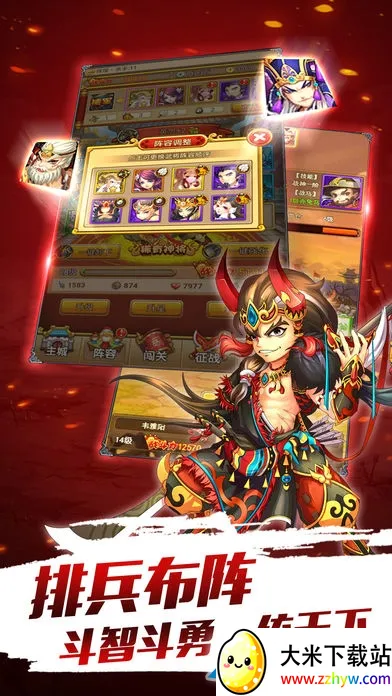 ���ܰ����������ֻ���v1.04 �ֻ����ͼ