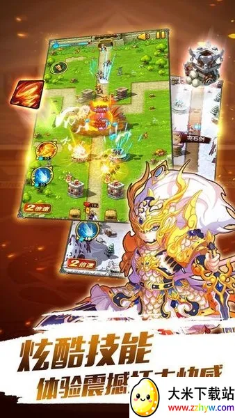 ���ܰ����������ֻ���