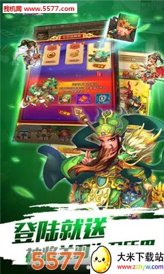 ���ܰ����������ֻ���v1.04 �ֻ����ͼ