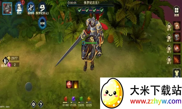 ����Ӣ��v0.1.1044 �ٷ������ͼ