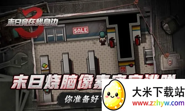 ĩ�վ���������32026�ٷ�����v1.9.0 �ٷ������ͼ