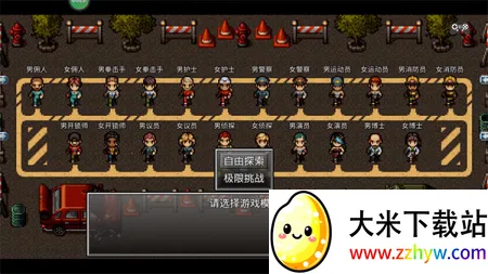 ĩ�վ���������32026�ٷ�����