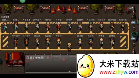 ĩ�վ���������32026�ٷ�����