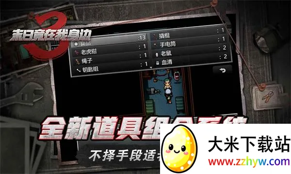 ĩ�վ���������32026�ٷ�����v1.9.0 �ٷ������ͼ