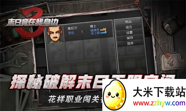 ĩ�վ���������32026�ٷ�����v1.9.0 �ٷ������ͼ