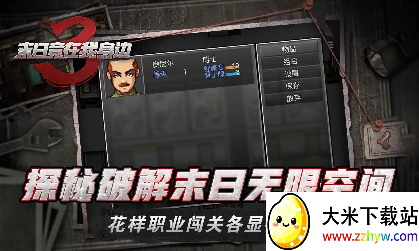 ĩ�վ���������32026�ٷ�����v1.9.0 �ٷ������ͼ