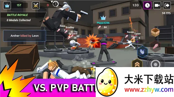 ������Ҷ�v2.84 �ٷ������ͼ