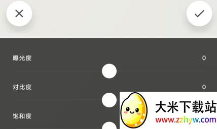 Prisma��׿���ֻ���