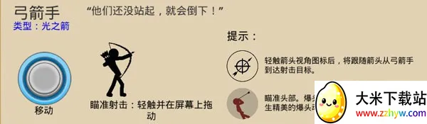 ����˲���ս��