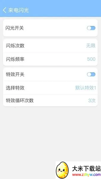 ��������2026�ٷ����°汾