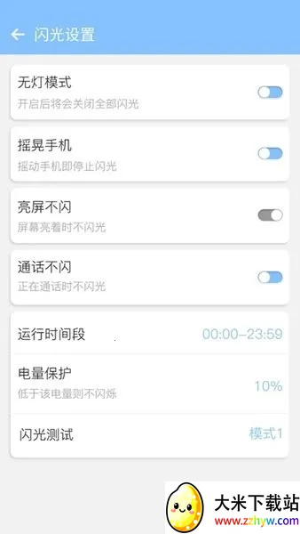 ��������2026�ٷ����°汾