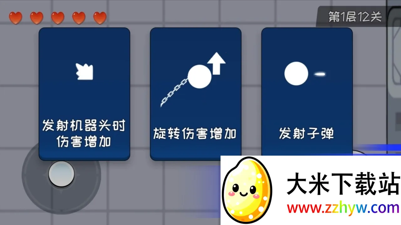 ��������2026�ٷ����°汾v2.3 ��׿���ͼ