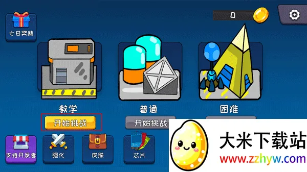 ��������2026�ٷ����°汾