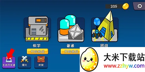 ��������2026�ٷ����°汾