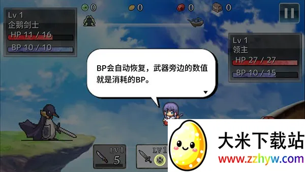 ����Ͷ��rpg�����ֻ���v1.99948 �ֻ����ͼ