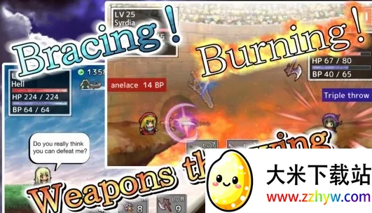 ����Ͷ��rpg�����ֻ���v1.99948 �ֻ����ͼ