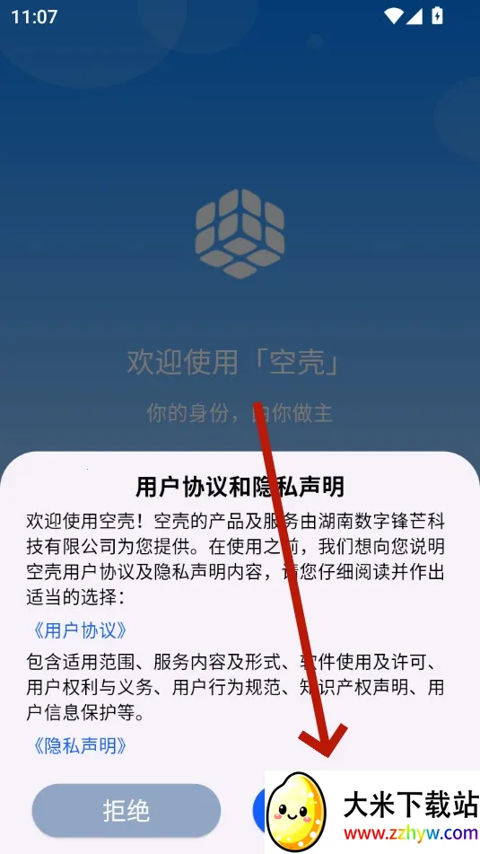 �տǷ�����׿���ֻ���