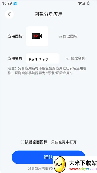 �տǷ�������