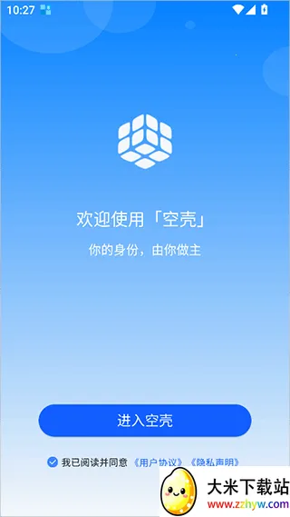 �տǷ�����׿���ֻ���