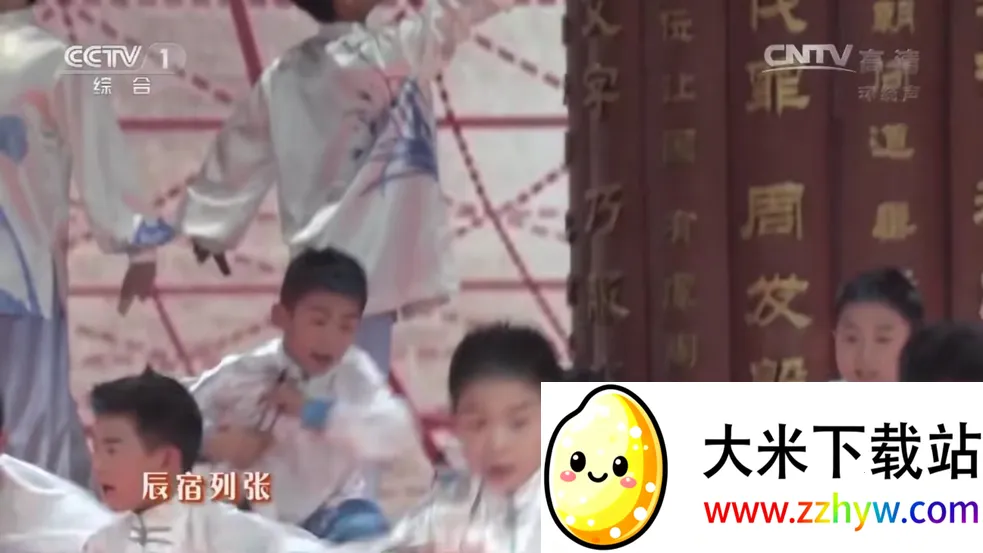 ȫ����ֱ�������ֻ���v1.5 �ٷ������ͼ