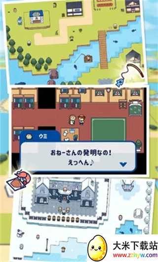 ���ص�������v3.8.0 ��Ѱ��ͼ