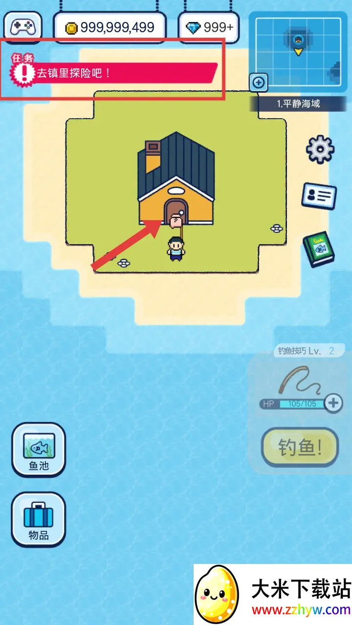 ���ص����������İ�