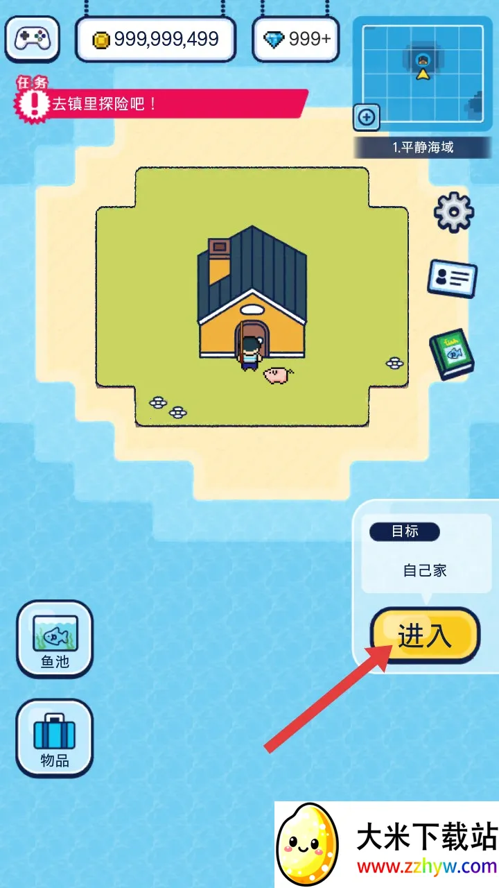 ���ص����������İ�