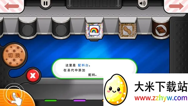 �ϵ�������togov1.2.3 �ٷ������ͼ