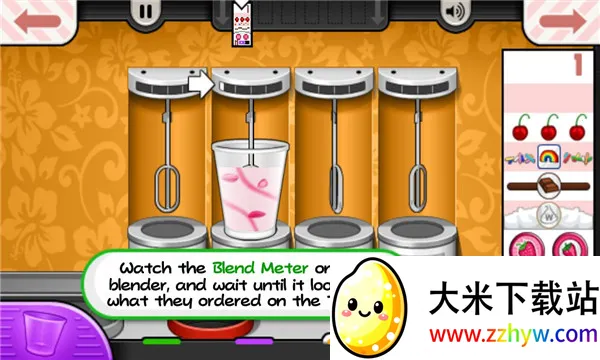 �ϵ�������togov1.2.3 �ٷ������ͼ