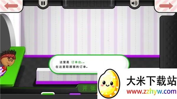 �ϵ�������togo