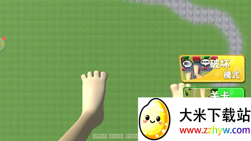 ���ģ����v1.1 �ֻ����ͼ