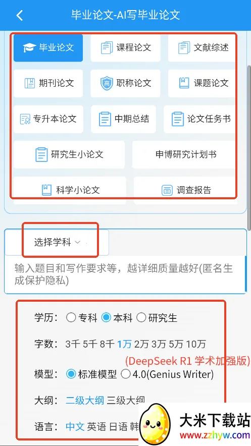 ����Ai����